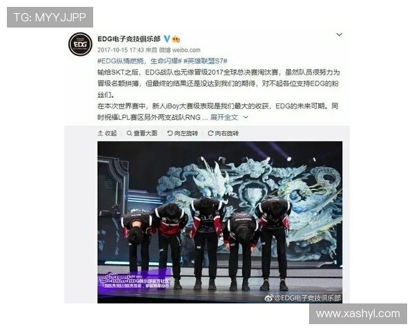 和平精英战术排行榜揭晓EDG战队荣登第二名引发热议